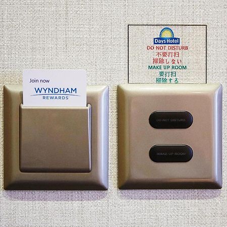 Days Hotel By Wyndham Seoul Myeongdong Exterior foto